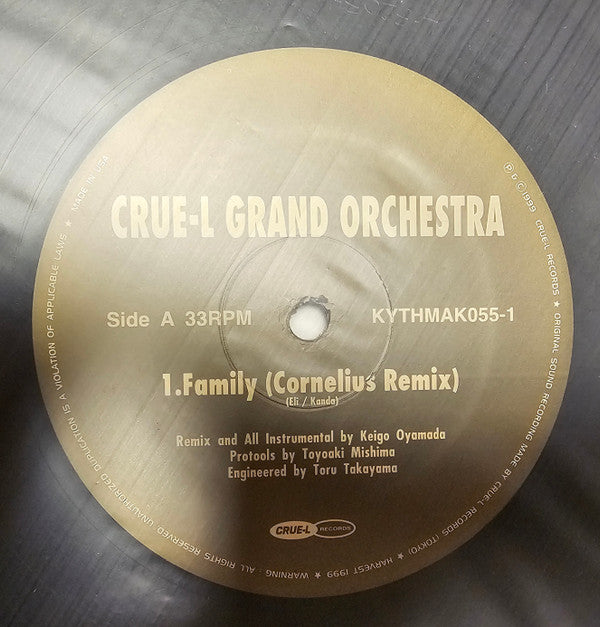 Crue-L Grand Orchestra - Family (12"")