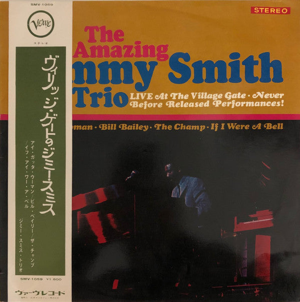 Jimmy Smith Trio - Live At The Village Gate (LP, Album)