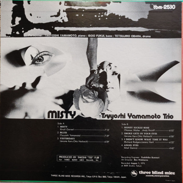 Yamamoto Tsuyoshi Trio* - Misty (LP, Album, RE)