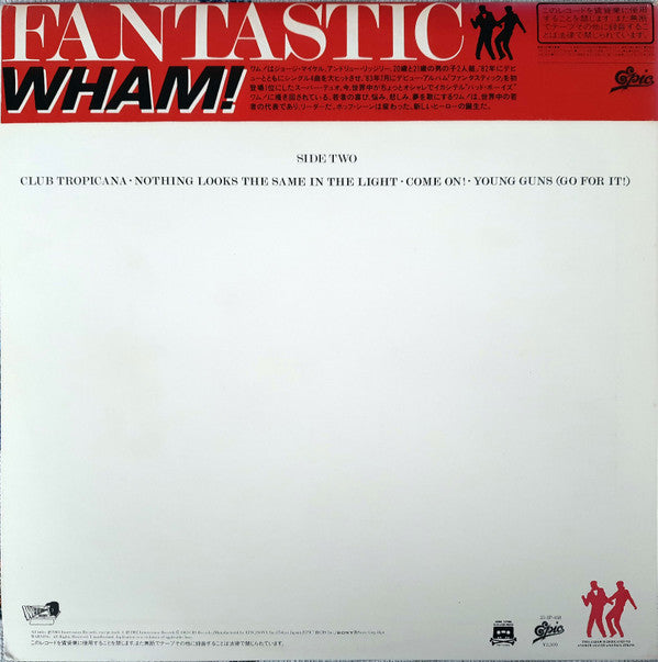 Wham! - Fantastic (LP, Album)