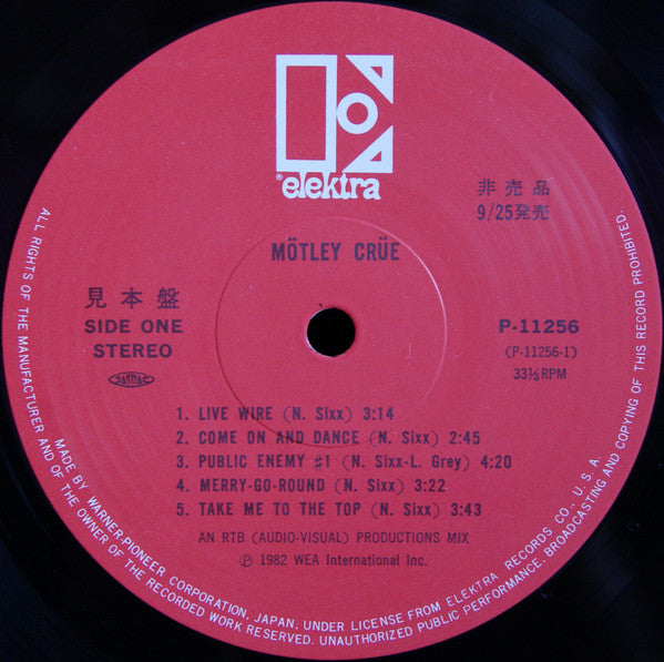 Mötley Crüe - Too Fast For Love (LP, Album, Promo)
