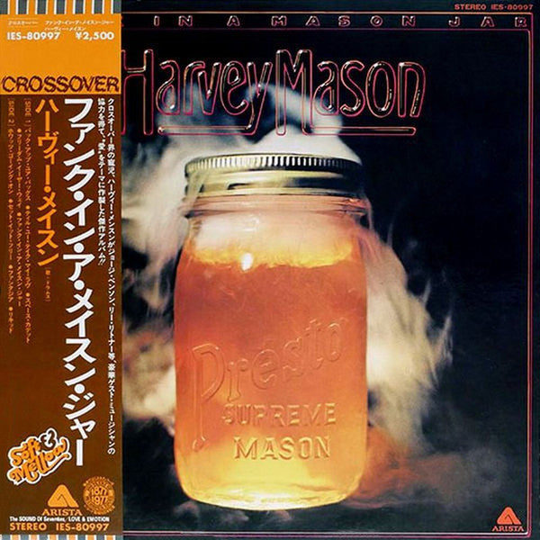 Harvey Mason - Funk In A Mason Jar (LP, Album)