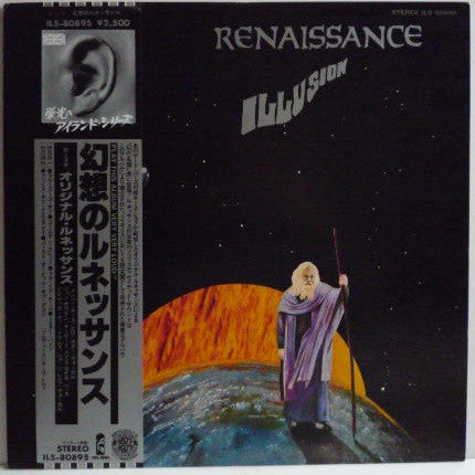 Renaissance (4) - Illusion (LP, Album)