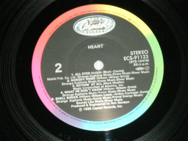 Heart - Heart (LP, Album)