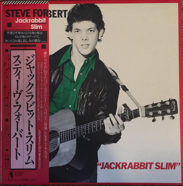 Steve Forbert - Jackrabbit Slim (LP, Promo, w/ )