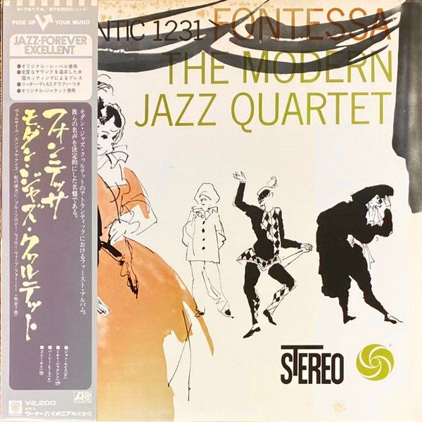 The Modern Jazz Quartet - Fontessa (LP, Album, Mono, RE)