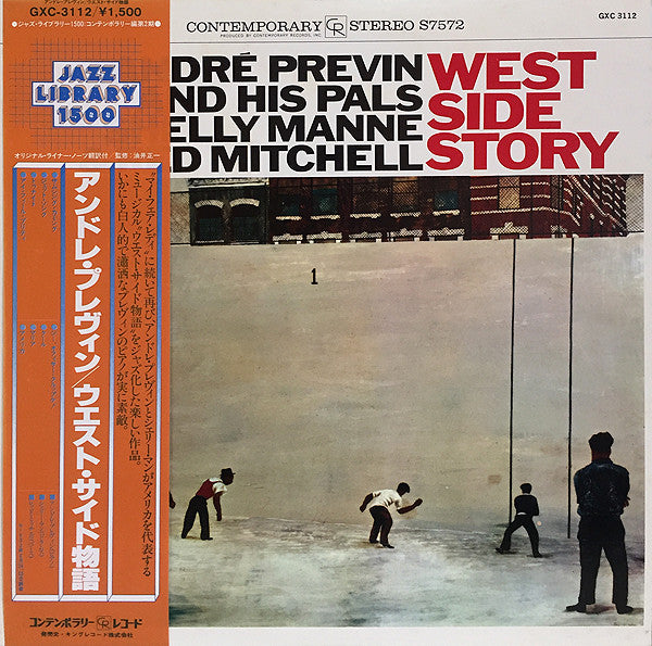 André Previn And His Pals* - West Side Story (LP, Album, RE)