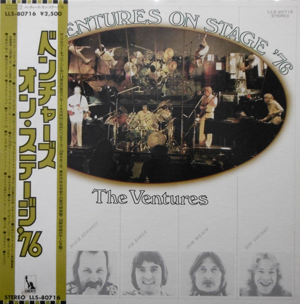 The Ventures - The Ventures On Stage '76 (LP, Album)