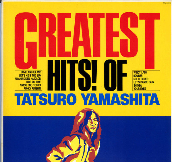 Tatsuro Yamashita - Greatest Hits! Of (LP, Comp)