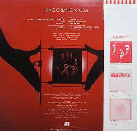 King Crimson - USA (LP, Album, RE)