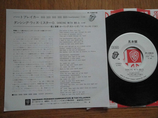 The Rolling Stones - Doo Doo Doo Doo Doo (Heartbreaker)(7", Single,...