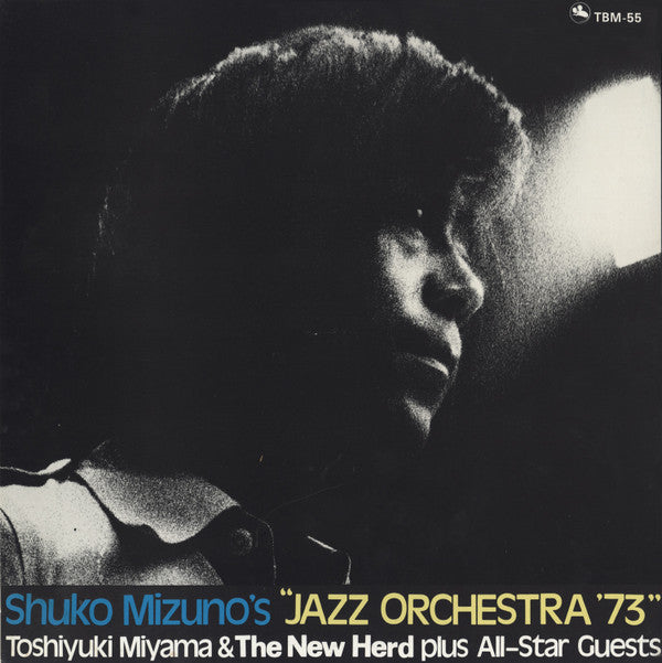 Shukou Mizuno - Shuko Mizuno's ""Jazz Orchestra '73""(LP, Album, RE)