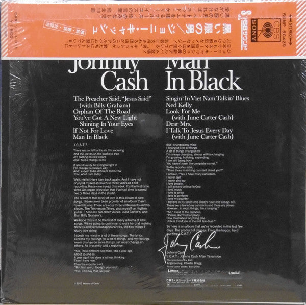 Johnny Cash - Man In Black (LP, Album)