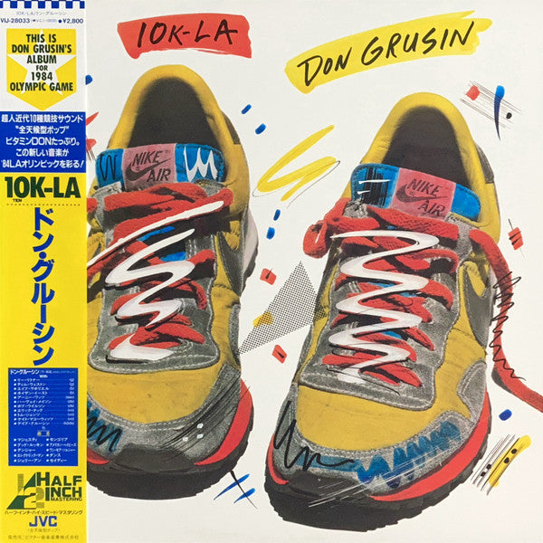 Don Grusin - 10K-LA (LP, Album)