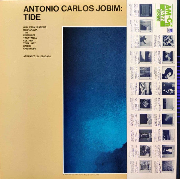 Antonio Carlos Jobim - Tide (LP, Album, RE)