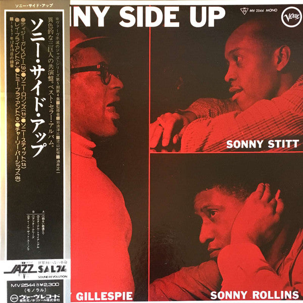 Dizzy Gillespie - Sonny Side Up(LP, Album, Mono, RE)