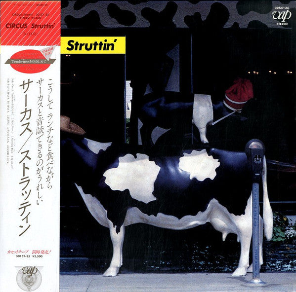 Circus (18) - Struttin' (LP, Album)