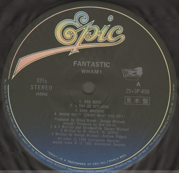 Wham! - Fantastic (LP, Album, Promo)