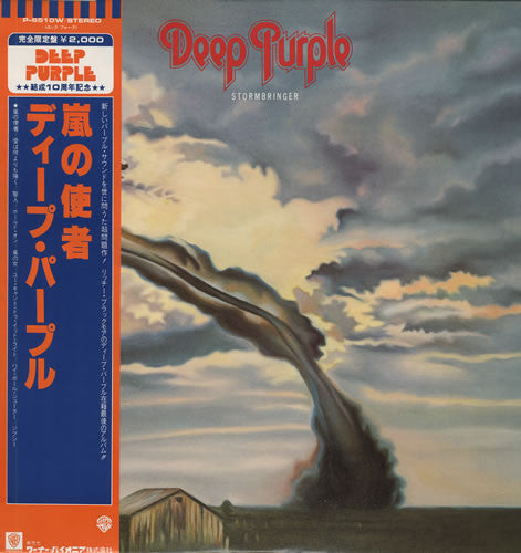 Deep Purple - Stormbringer (LP, Album, Ltd, RE)