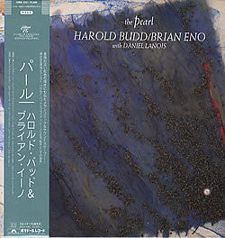 Harold Budd / Brian Eno With Daniel Lanois - The Pearl (LP, Album)