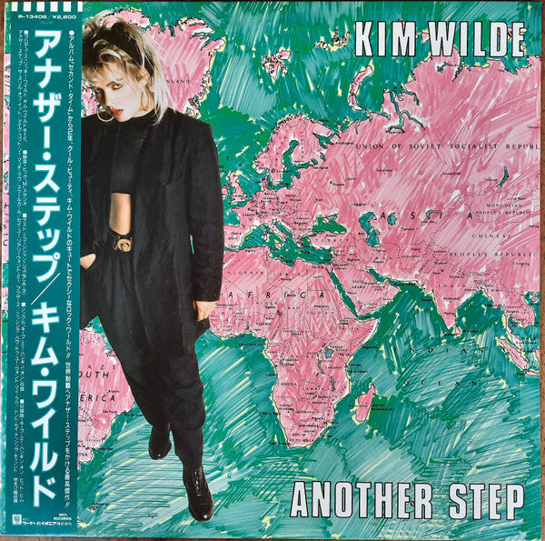 Kim Wilde - Another Step (LP, Album)