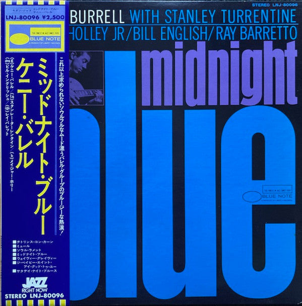 Kenny Burrell - Midnight Blue (LP, Album, RE)