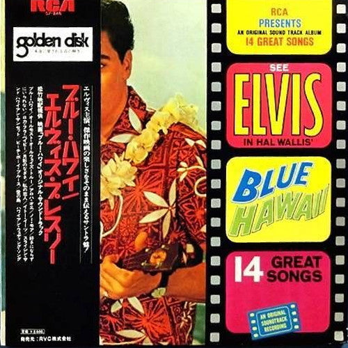 Elvis Presley - Blue Hawaii (LP, Album, RE, Gat)