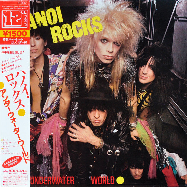 Hanoi Rocks - Underwater World (12