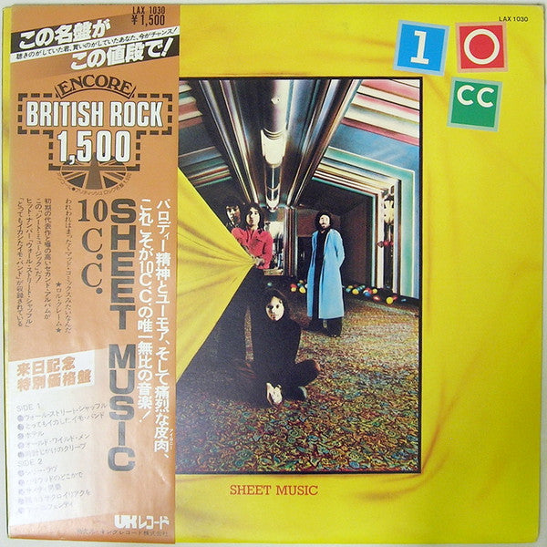 10cc - Sheet Music (LP, Album, RE)