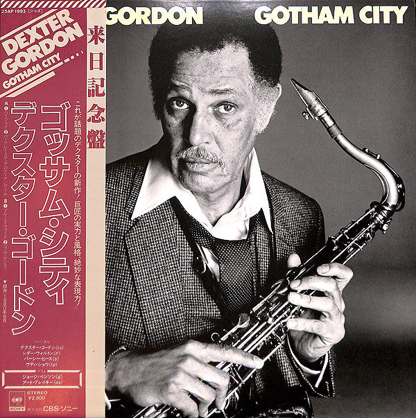 Dexter Gordon - Gotham City (LP, Album)