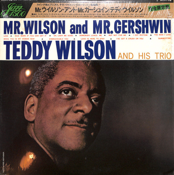 Teddy Wilson Trio - Mr. Wilson And Mr. Gershwin(LP, Album, RE)