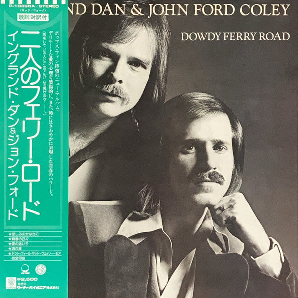 England Dan & John Ford Coley - Dowdy Ferry Road (LP, Album)