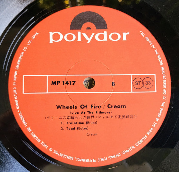 Cream (2) - Wheels Of Fire - Live At The Fillmore (LP, Album, Gat)