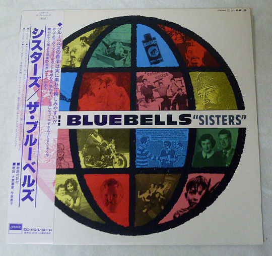 The Bluebells - Sisters (LP)