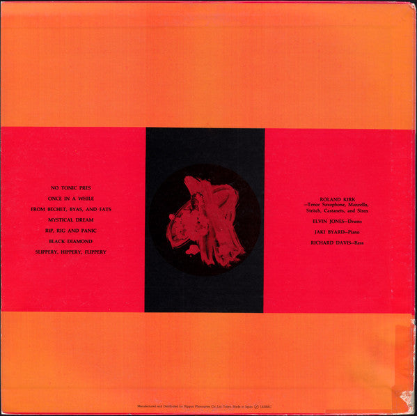 The Roland Kirk Quartet - Rip, Rig & Panic(LP, Album, RE)