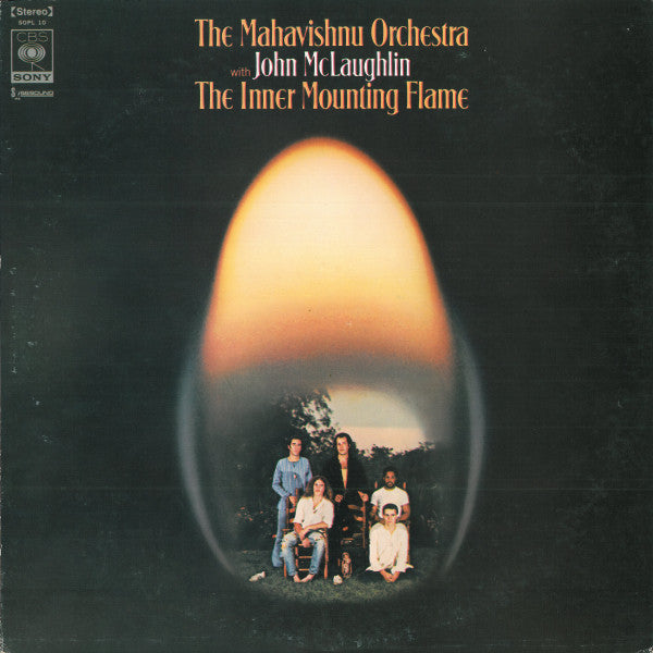 Mahavishnu Orchestra - The Inner Mounting Flame(LP, Album)