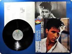 Corey Hart = コリー・ハート* - First Offense = ファースト・オフェンス (LP, Album)