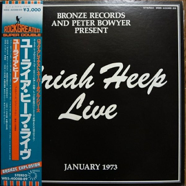 Uriah Heep - Uriah Heep Live (2xLP, Album, RE, Gat)