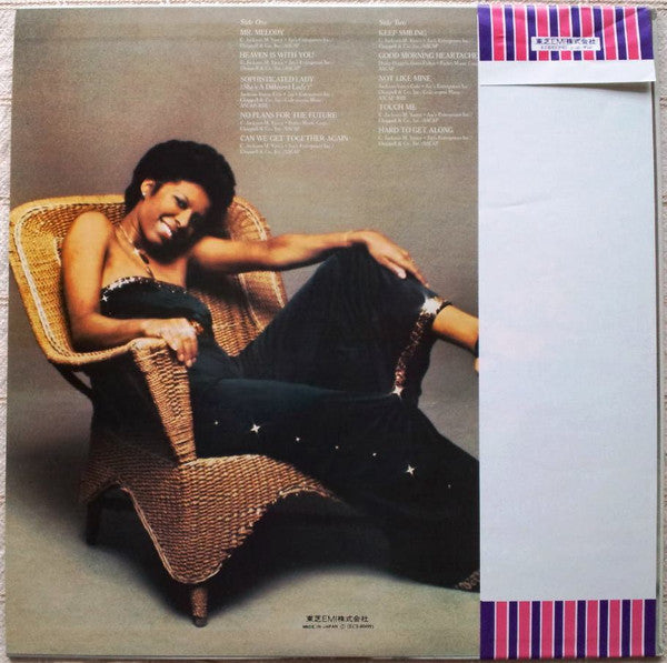 Natalie Cole - Natalie (LP, Album)