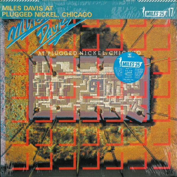 Miles Davis - Miles Davis At Plugged Nickel, Chicago (LP, Album, RE)