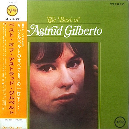 Astrud Gilberto - The Best Of Astrud Gilberto (LP, Comp, RE)