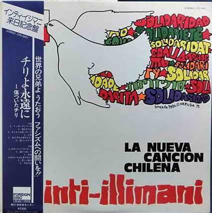 Inti Illimani - La Nueva Cancion Chilena (LP, Album)