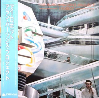 The Alan Parsons Project - I Robot (LP, Album, RE)