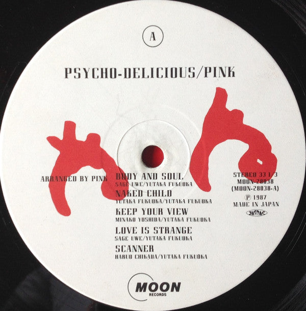 Pink (7) - Psycho-Delicious (LP, Album)