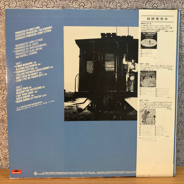 Donny Osmond - Disco Train (LP, Album)