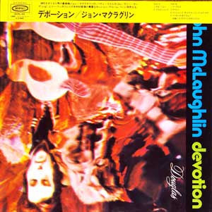 John McLaughlin = ジョン・マクラグリン* - Devotion = デボーション (LP, Album, Gat)