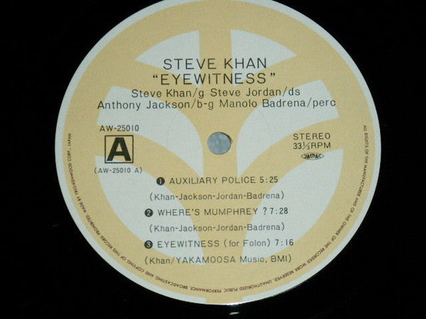 Steve Khan - Eyewitness (LP, Album)
