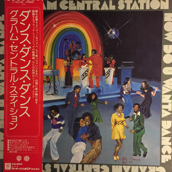 Graham Central Station - Now Do U Wanta Dance (LP, Album)