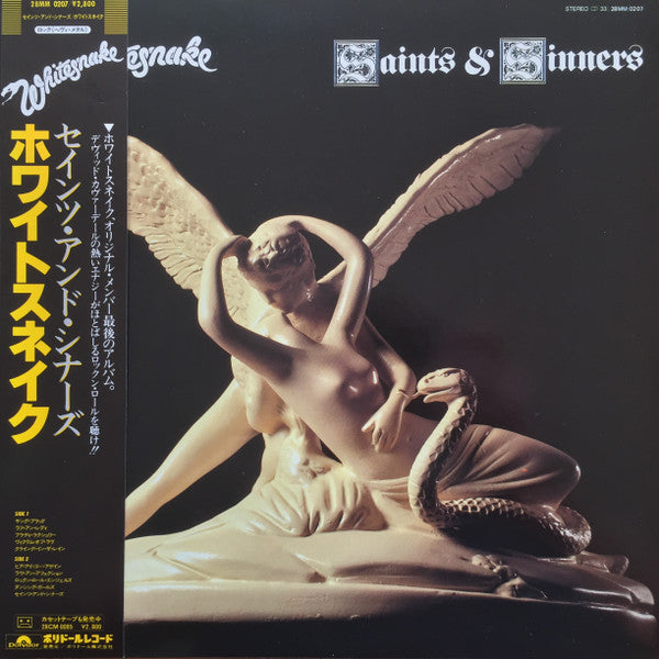 Whitesnake - Saints & Sinners (LP, Album)