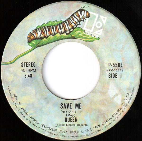 Queen - セイヴ・ミー = Save Me (7"", Single)